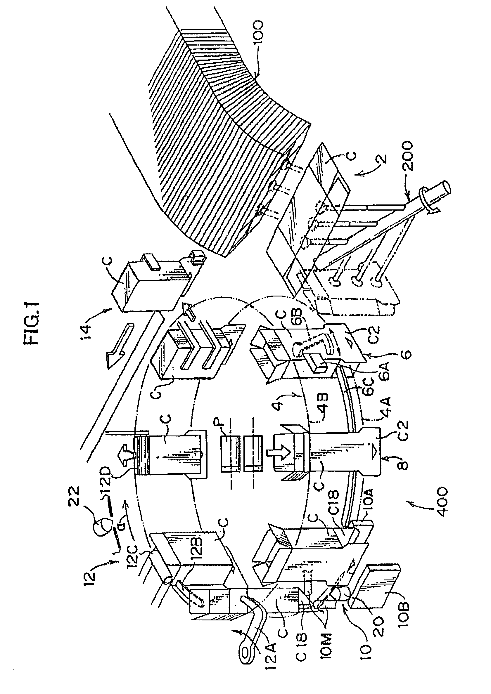 Packaging object supplying apparatus, box body supplying apparatus, boxing apparatus, packaging system and packaging method