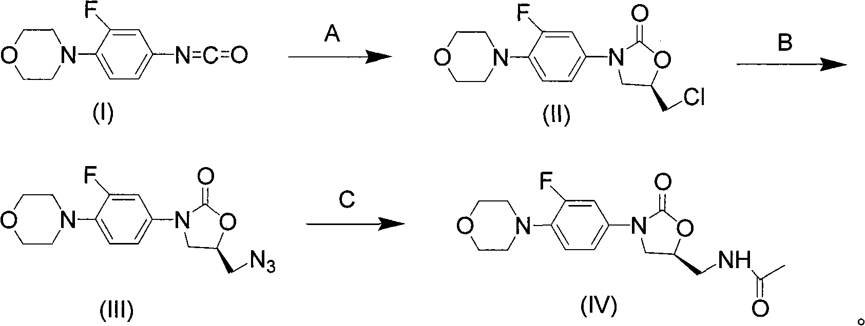 Novel preparation method of netaglinide oxazolone