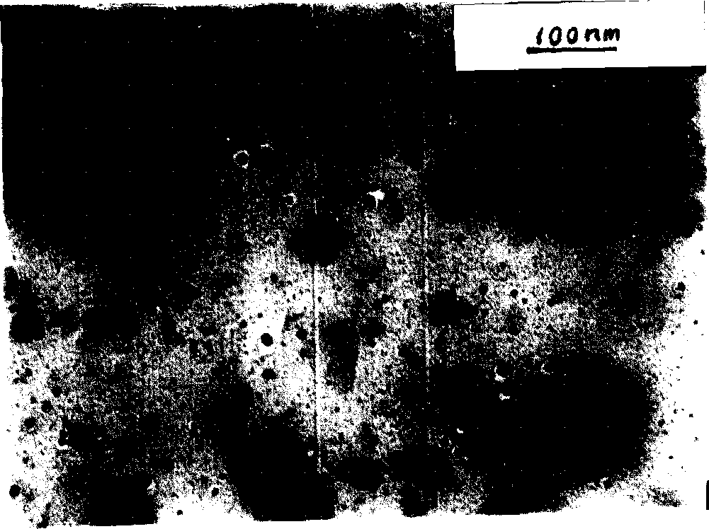 Process for preparing nano rareearth oxidate powder