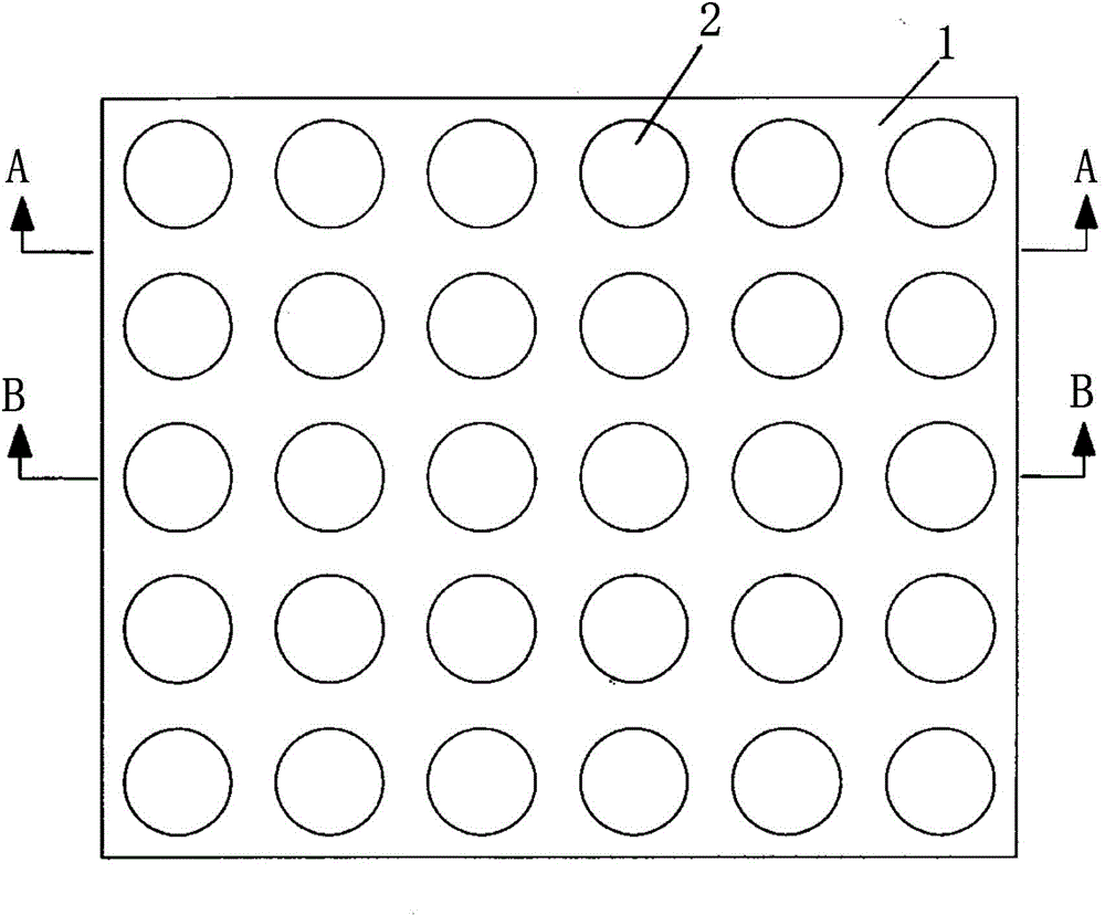 Novel plastic feces leaking base plate