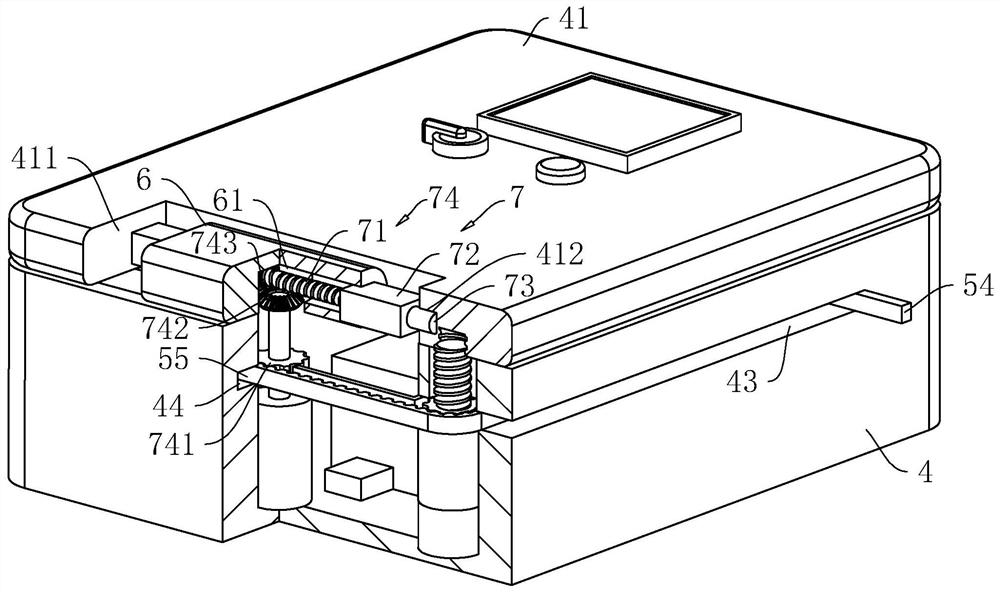 High-precision electromagnetic lock detection device