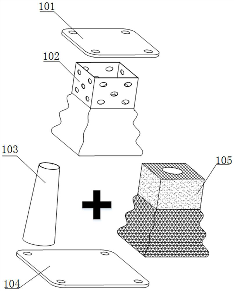 A kind of car crash energy absorbing box