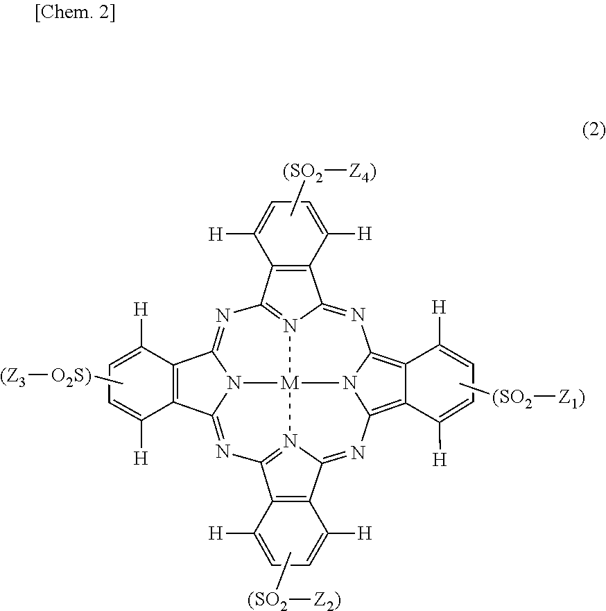 Ink compostion, recording method using the same and recorded material