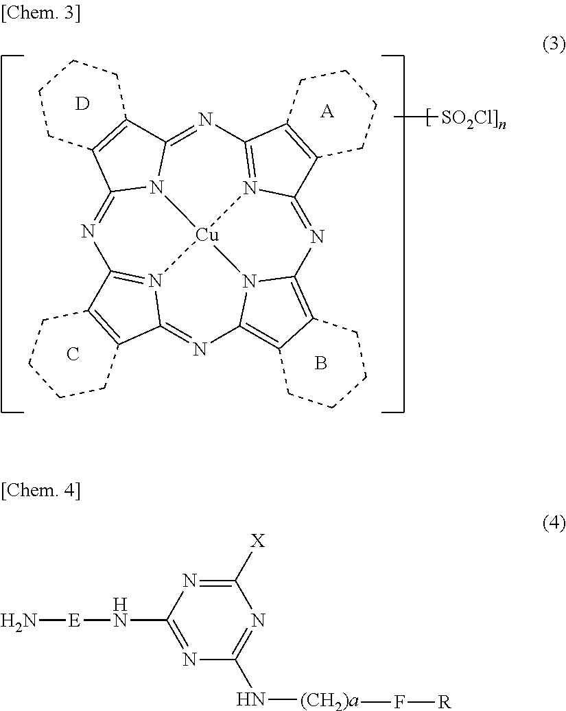 Ink compostion, recording method using the same and recorded material