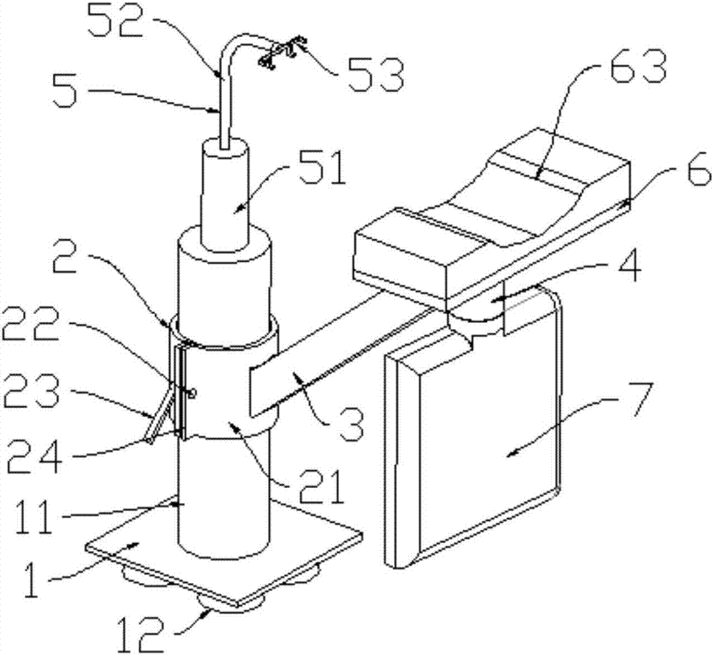 Office resting auxiliary device