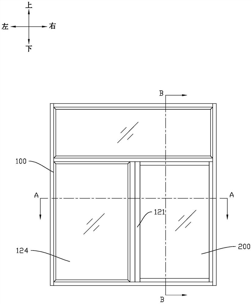 Sealing safety aluminum alloy sliding window