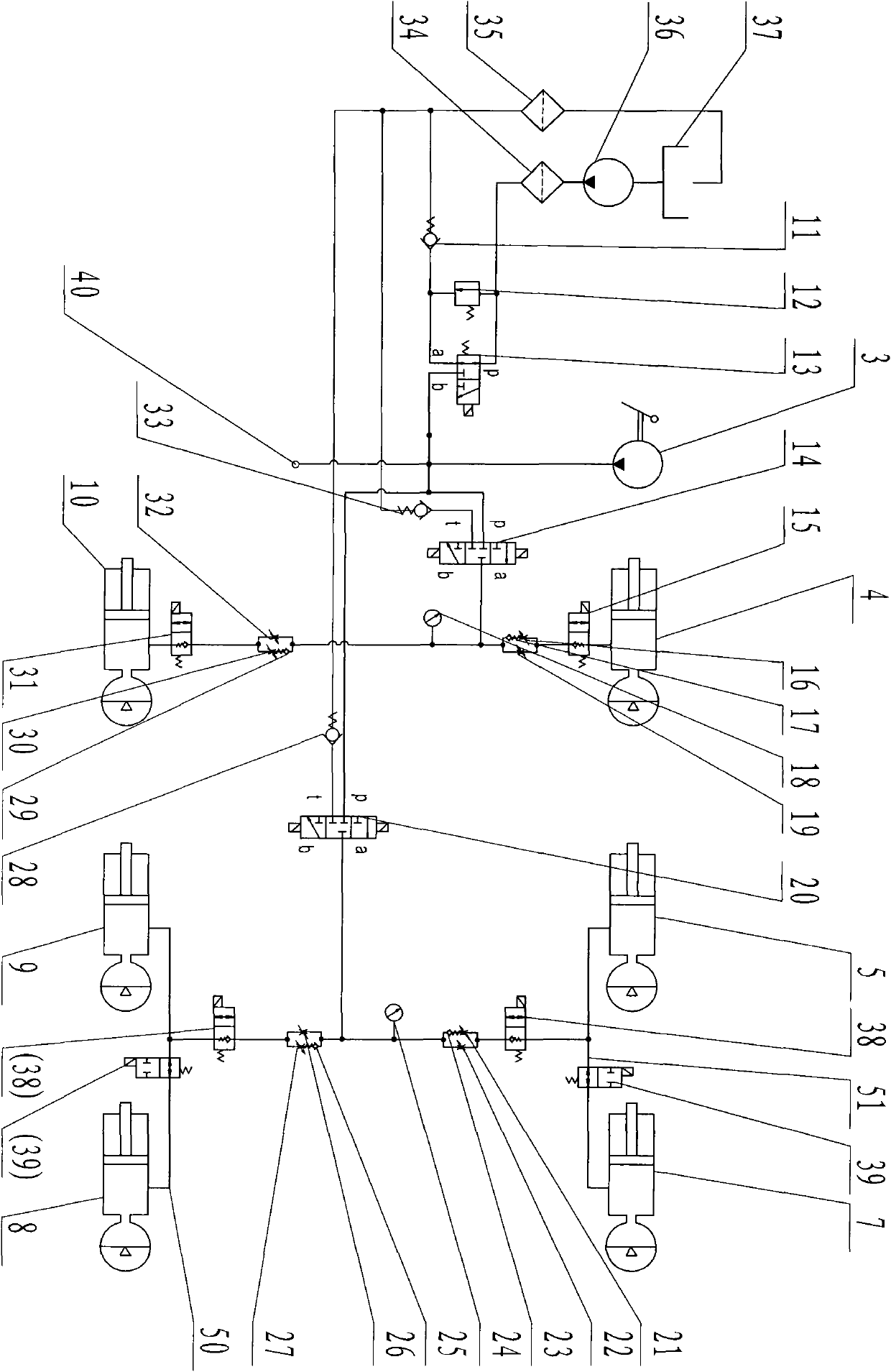 Modularized vehicle position regulating system