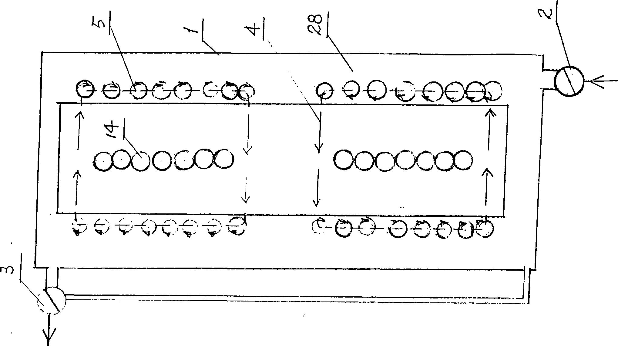 Electromagnetic water heater