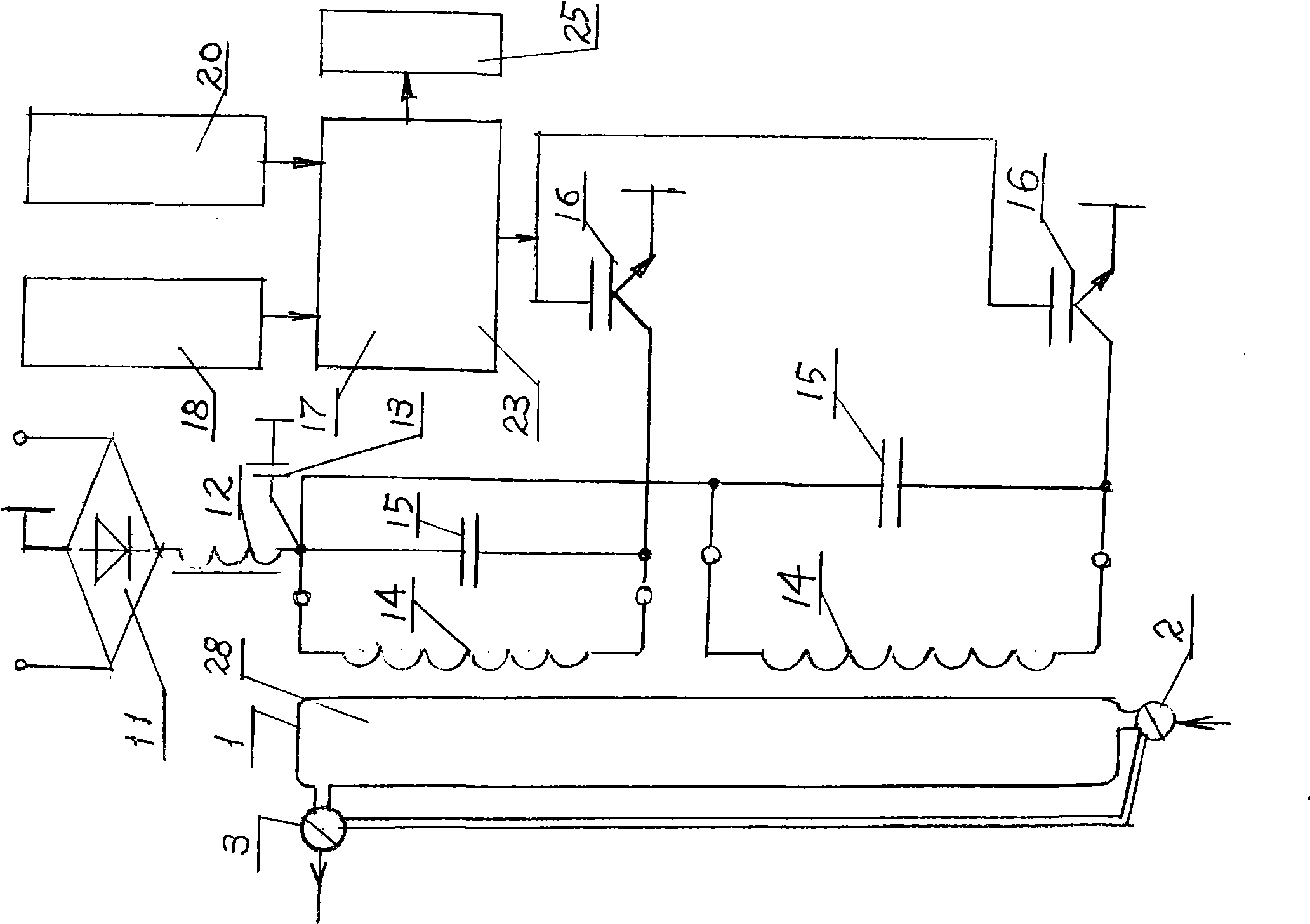 Electromagnetic water heater