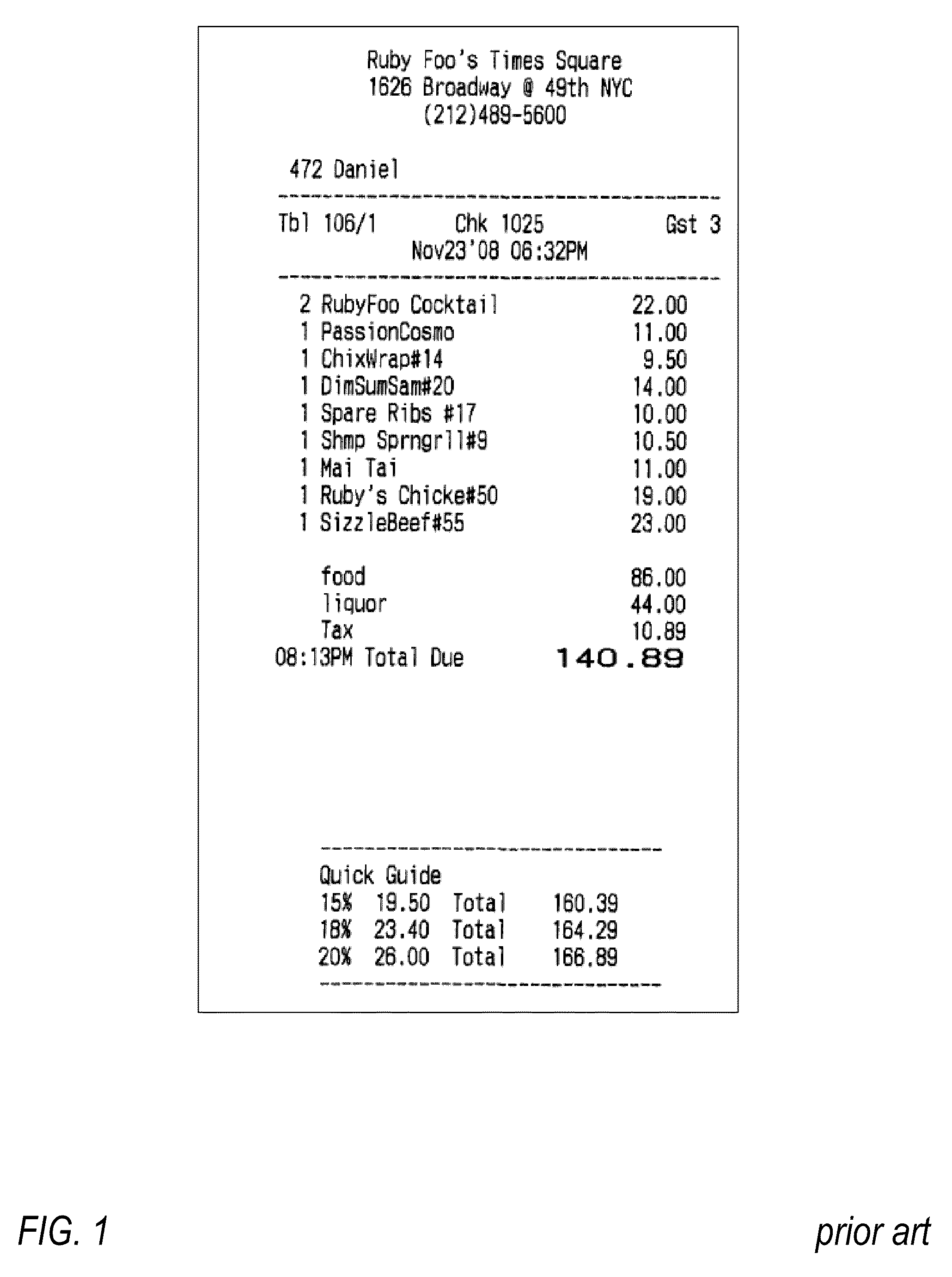 Automatically adding gratuity to amount charged in electronic transaction