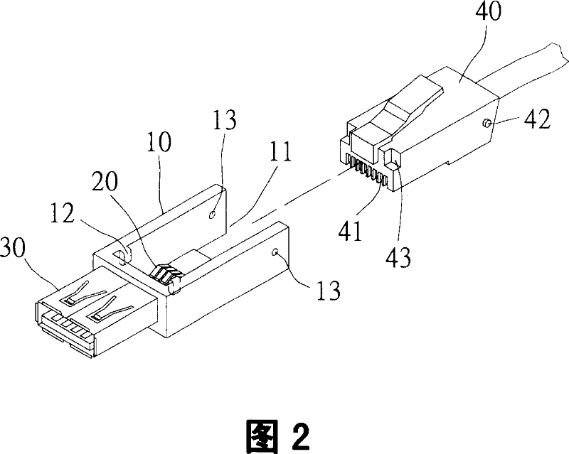 Composite simple plug