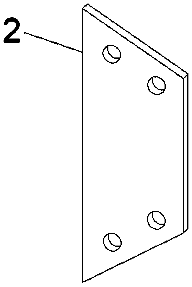 Energy consumption damper based on tension compression and yield of trepanning steel plate