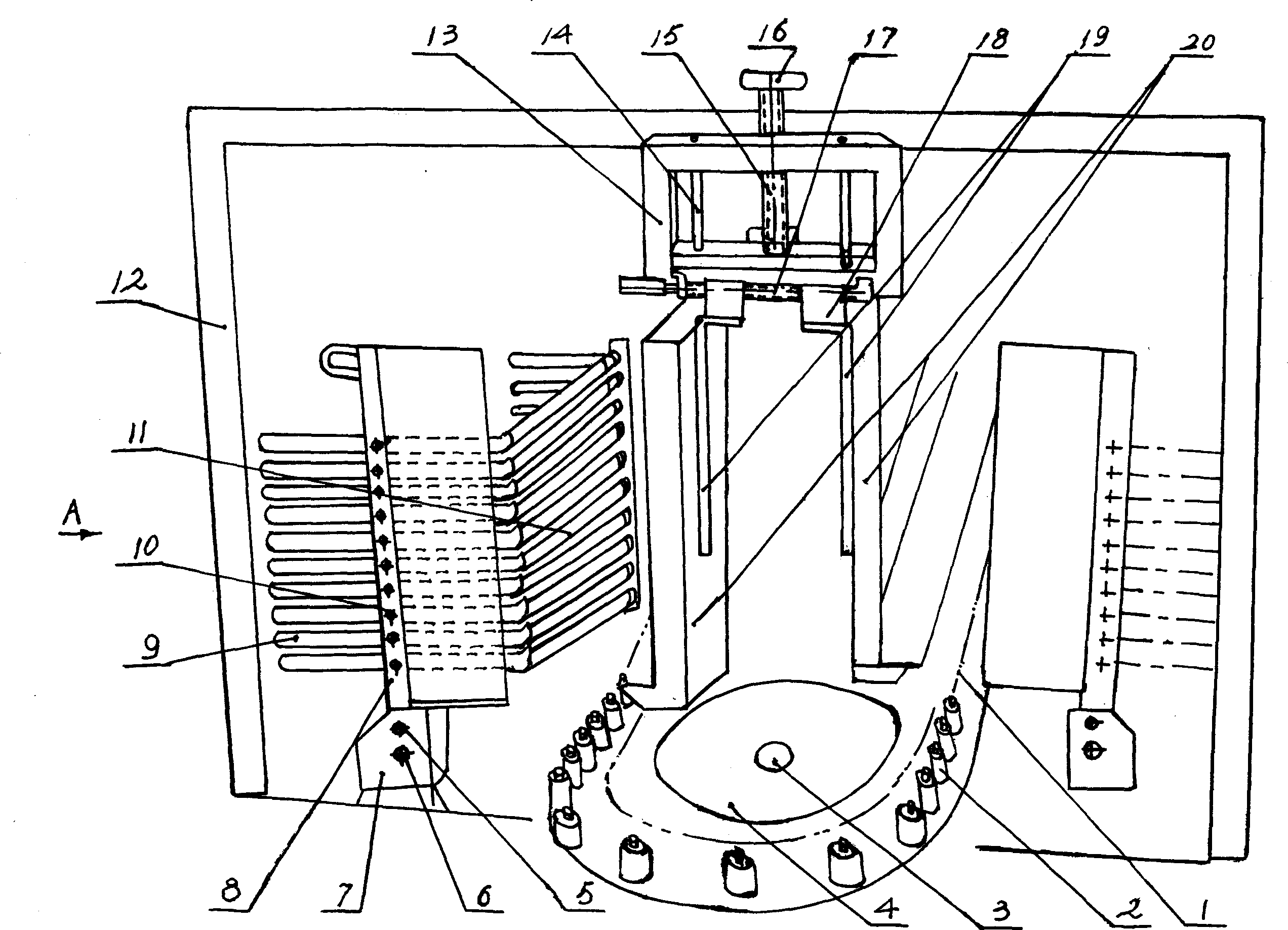 Plastic bottle blank heater