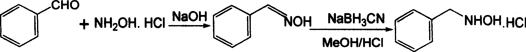 Process for producing N-benzyl hydroxylamine and hydrochlorate