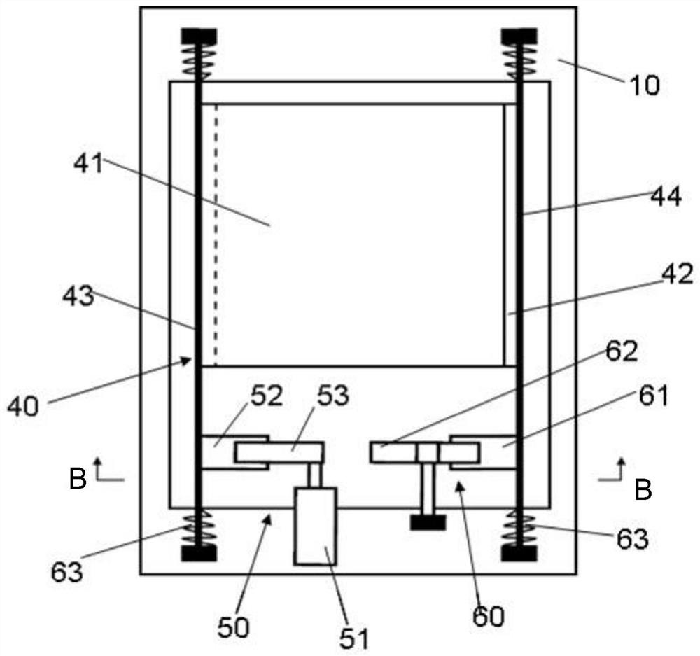 Self-cleaning insect trap light