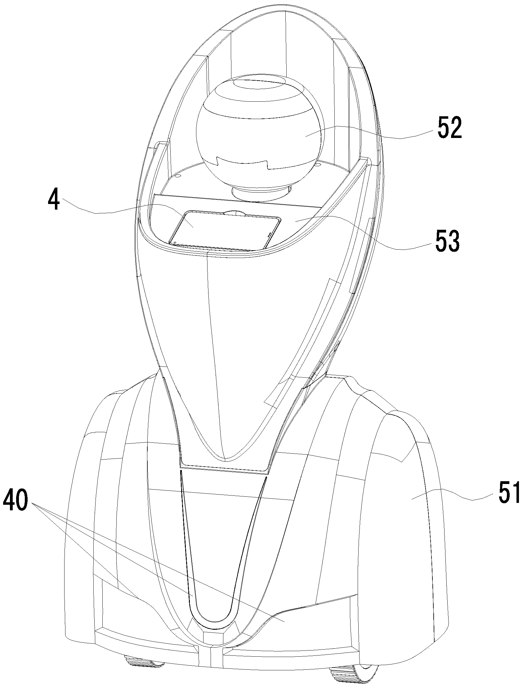 Multifunctional service robot