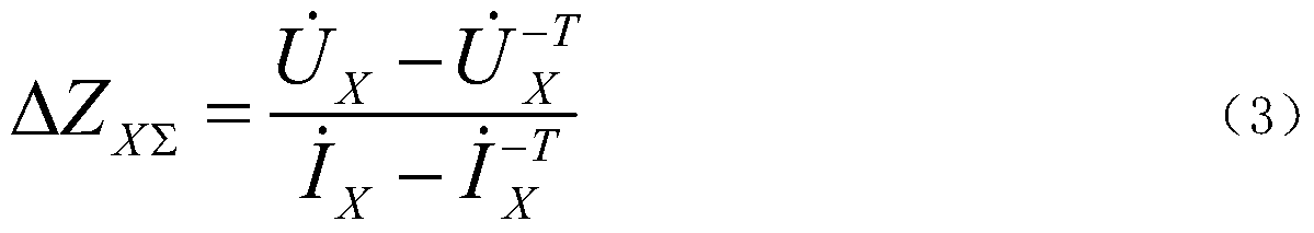 A single-ended self-accompanying impedance protection method suitable for half-wavelength transmission lines