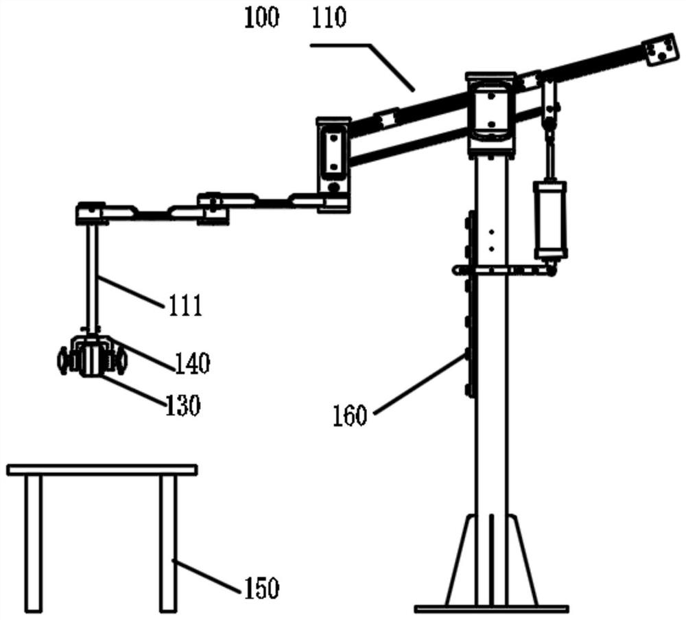 Capsule endoscopy control equipment