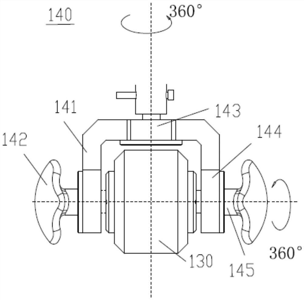 Capsule endoscopy control equipment