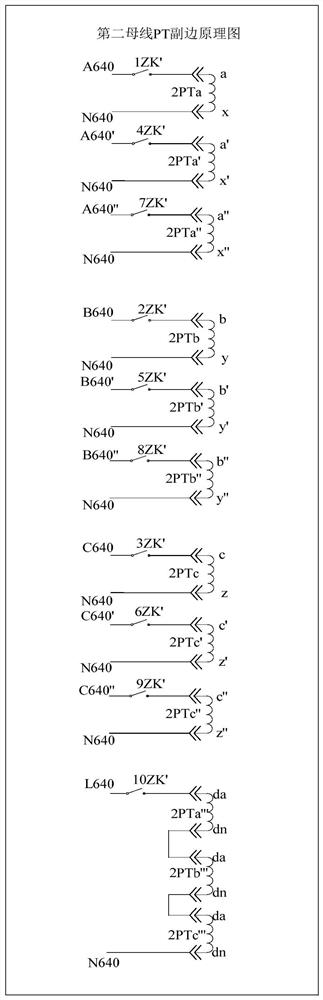 Transformer substation bus PT voltage passing system and method