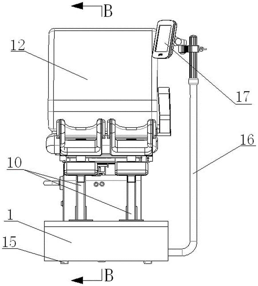 Hip joint training device