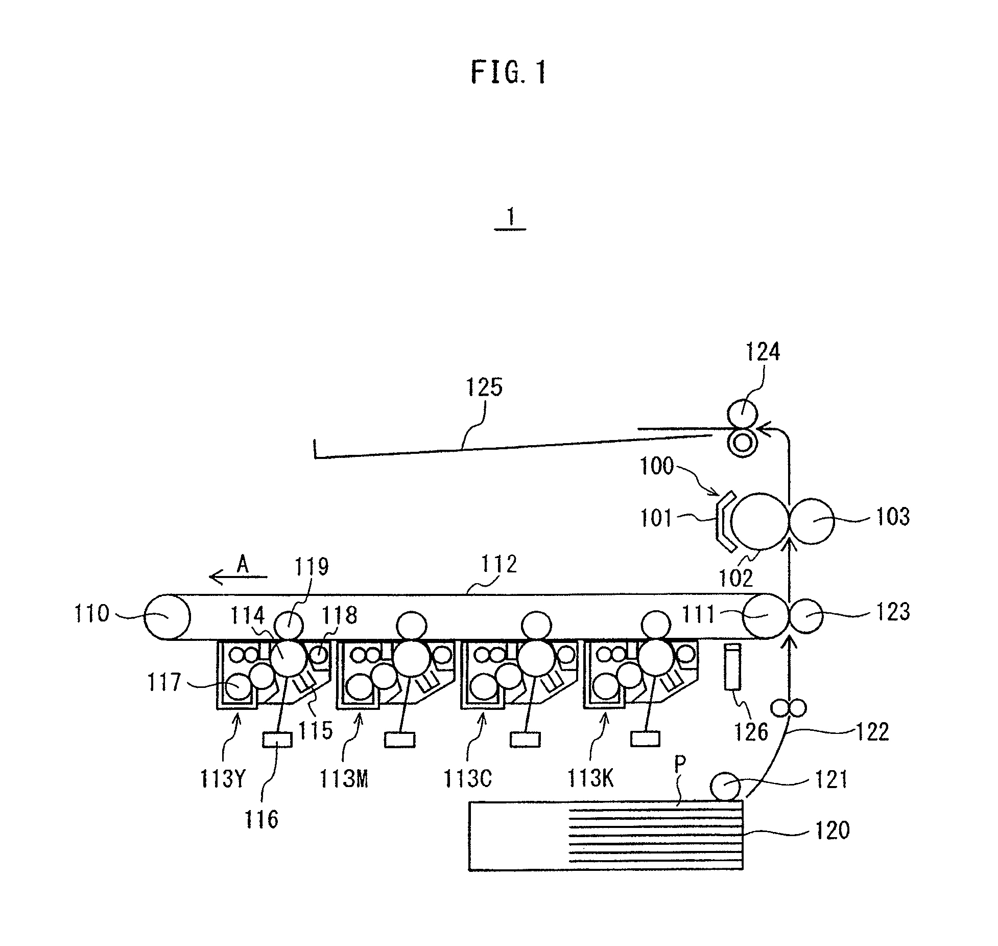 Fixing device and image formation apparatus