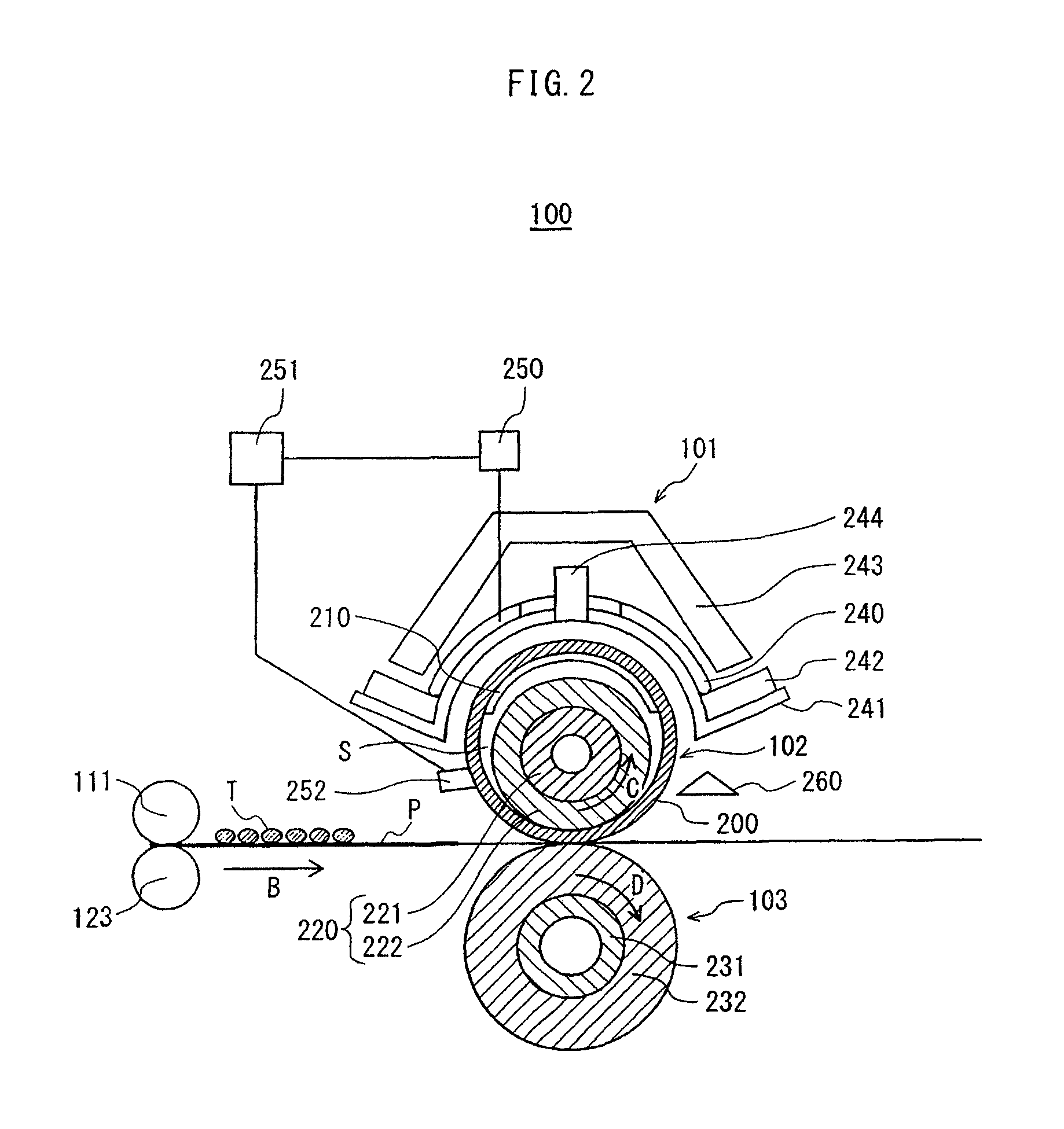 Fixing device and image formation apparatus