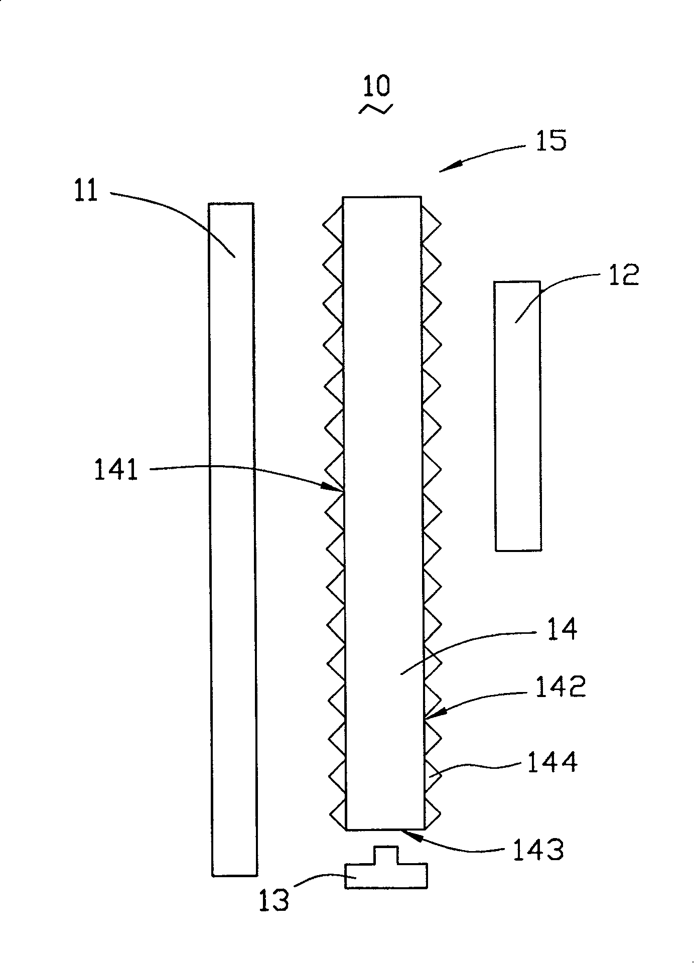 Plate of guiding light, backlight module, and double-faced liquid crystal display device