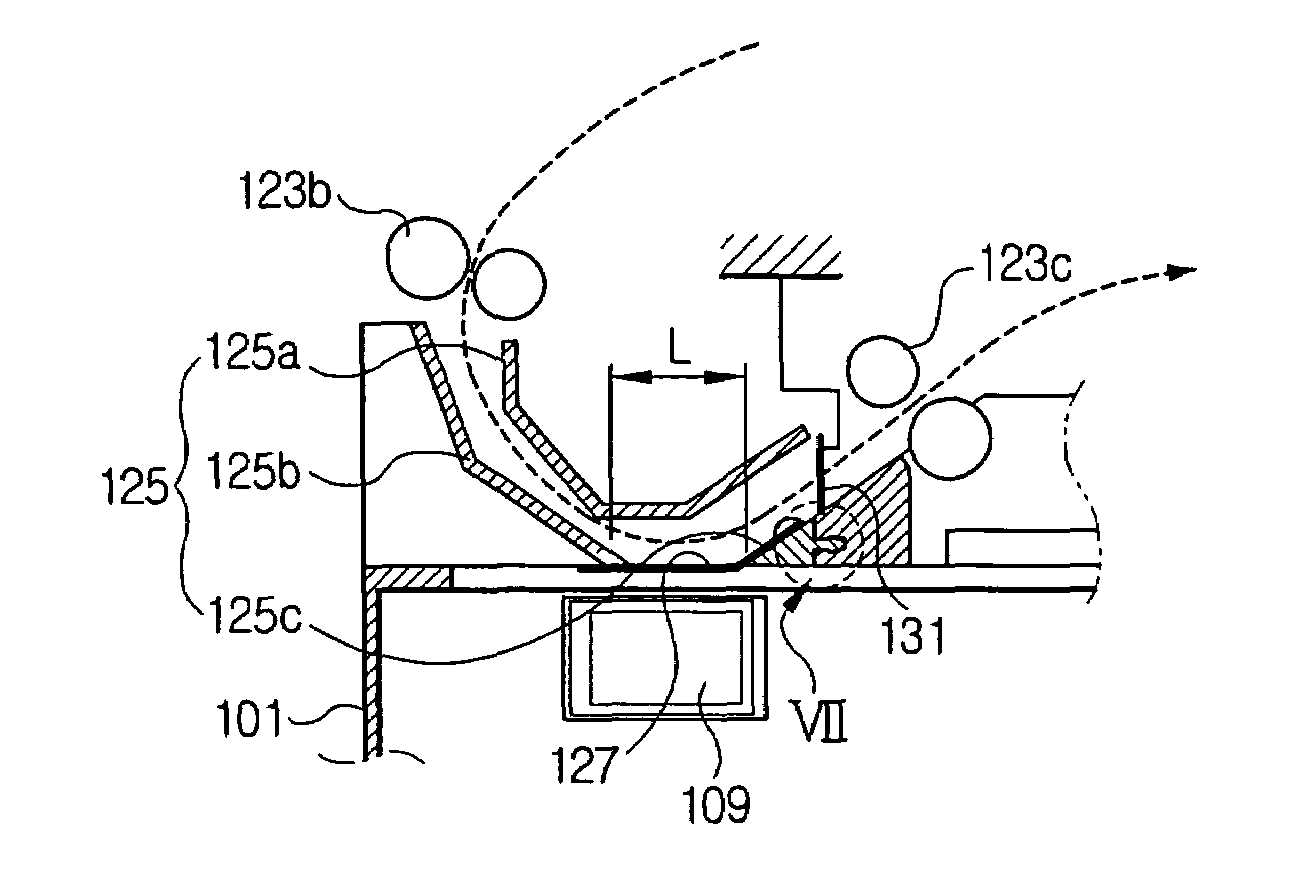 Image reader for use in an image forming apparatus, and contamination check method of guide film for the same