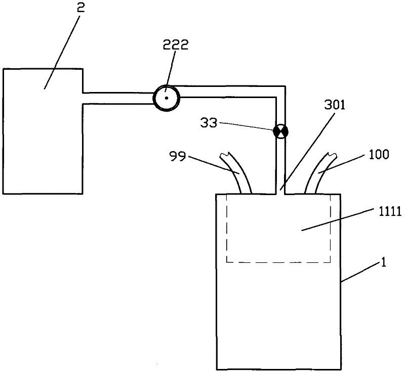 Low-entropy mixed combustion gas-liquified substance engine