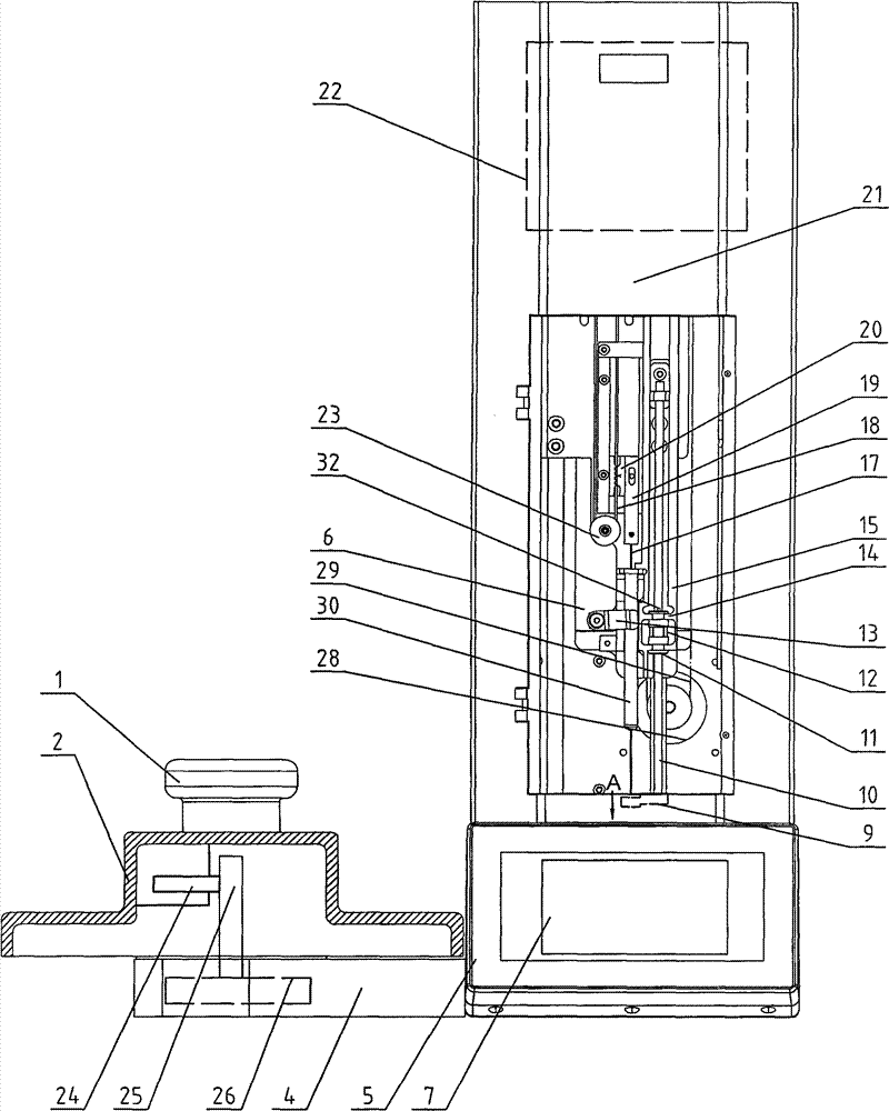 Multifunctional gas-chromatograph automatic sample injector