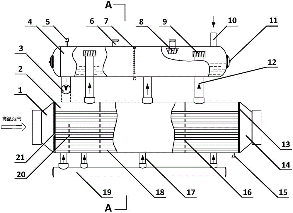 Natural circulation split tube-and-shell type waste heat boiler capable of optimizing flow field arrangement