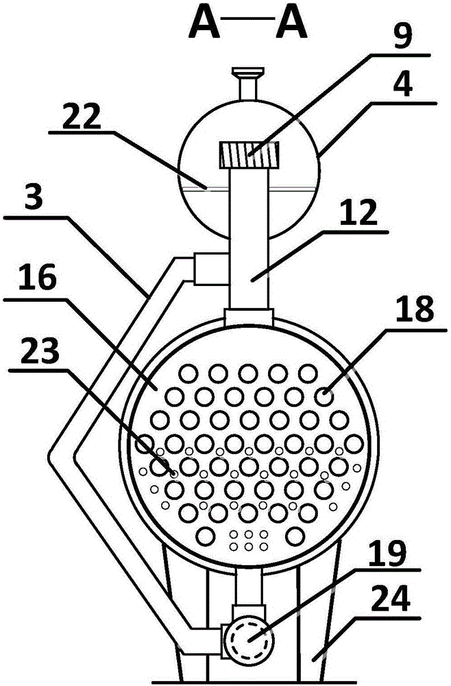 Natural circulation split tube-and-shell type waste heat boiler capable of optimizing flow field arrangement