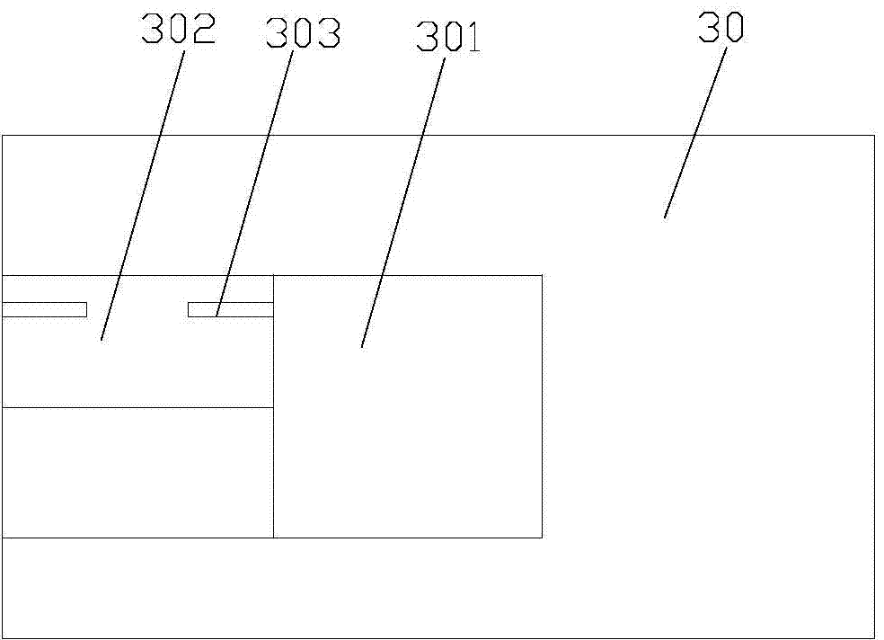 Vehicular power maintenance system with maintenance tool box