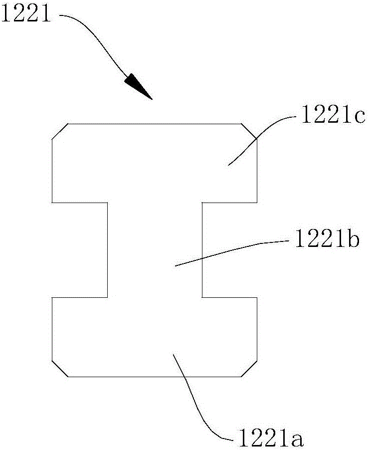 Electronic equipment, charger and charging combination device