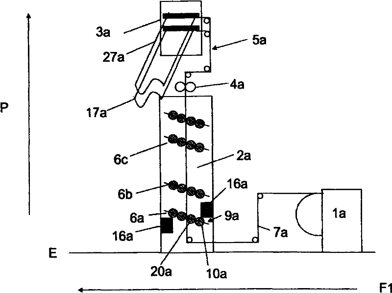 Rotating roller print assembly for sheets of multiple widths with fixed width folding apparatus