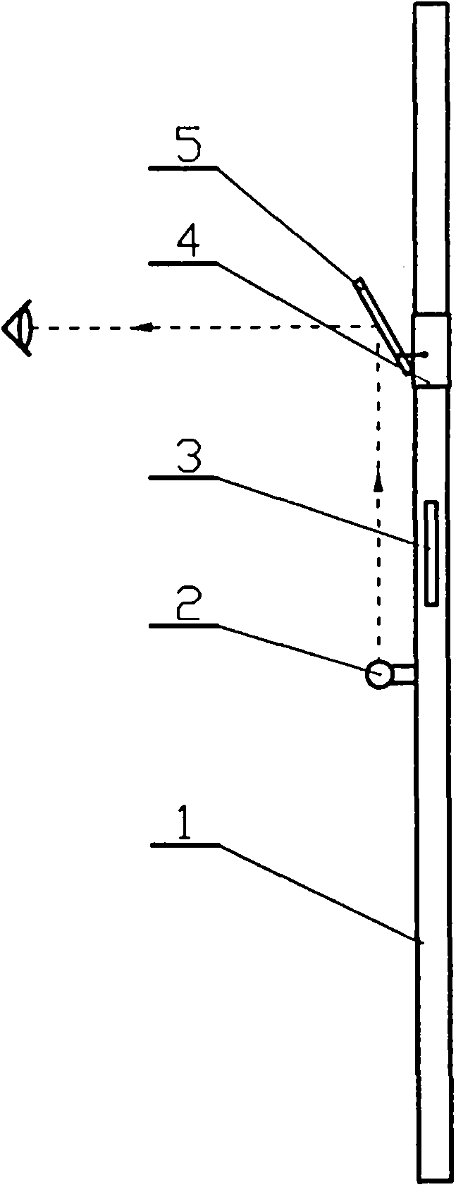 Novel precise invar leveling staff