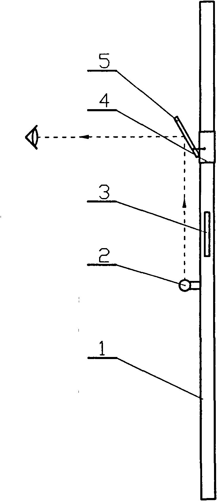 Novel precise invar leveling staff