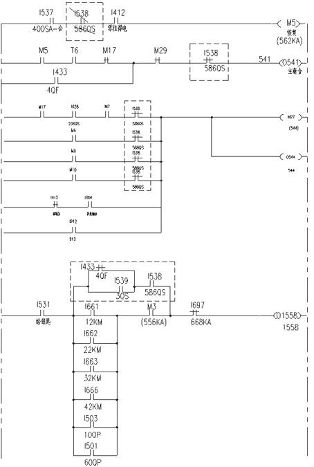 Control device for cutting failure single section of fixed multi-locomotive and control method of control device