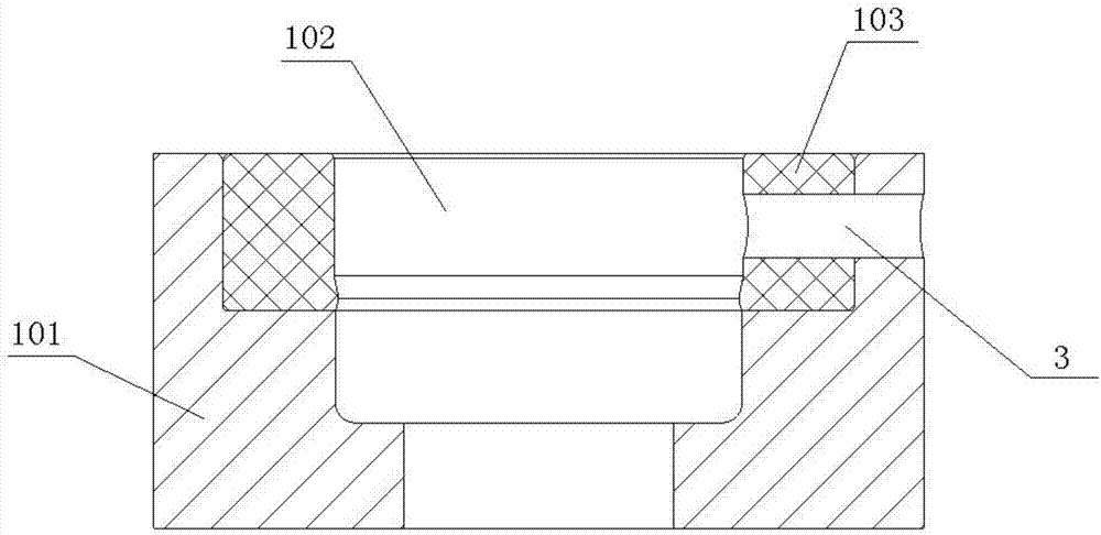 Oil injecting equipment