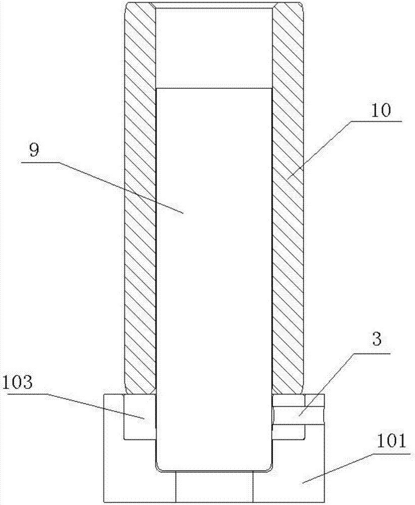 Oil injecting equipment