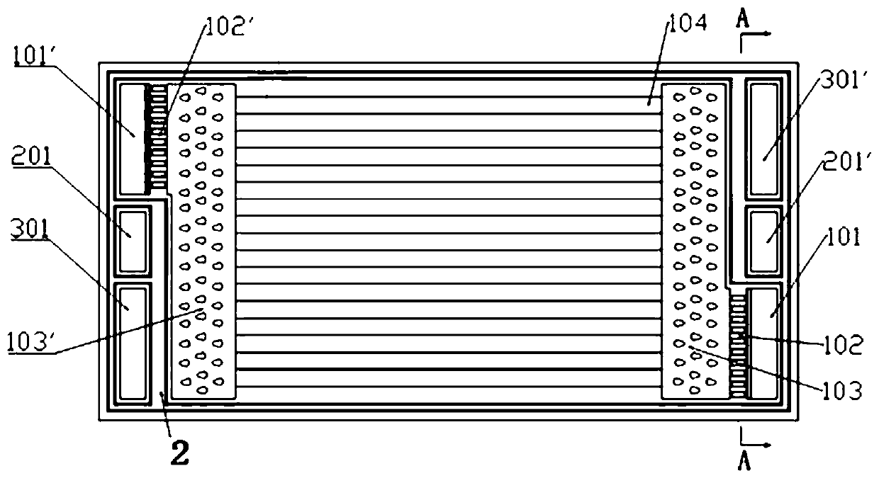 A fuel cell metal bipolar plate assembly with enhanced fluid uniformity