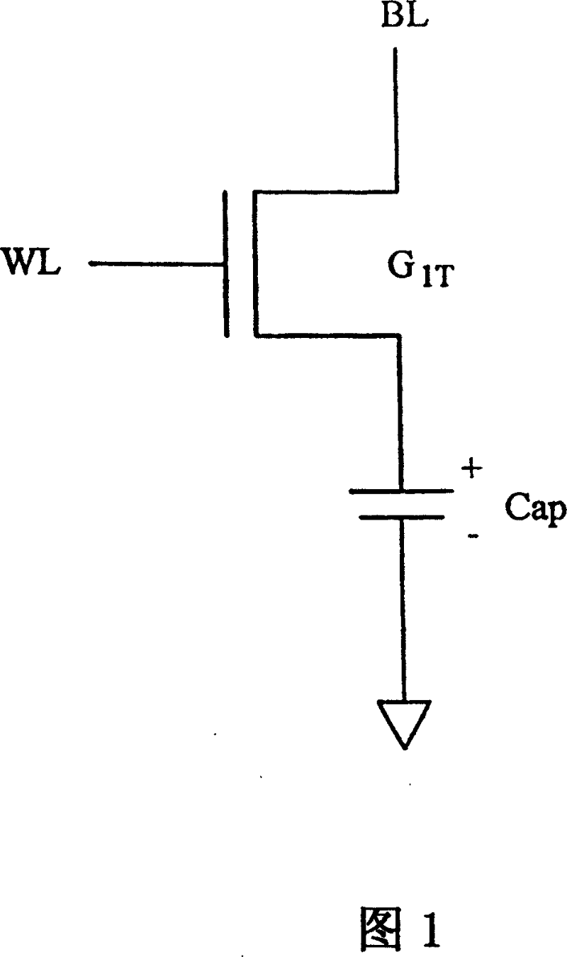 1-T memory structure with concealed renewing memory function and its operation method