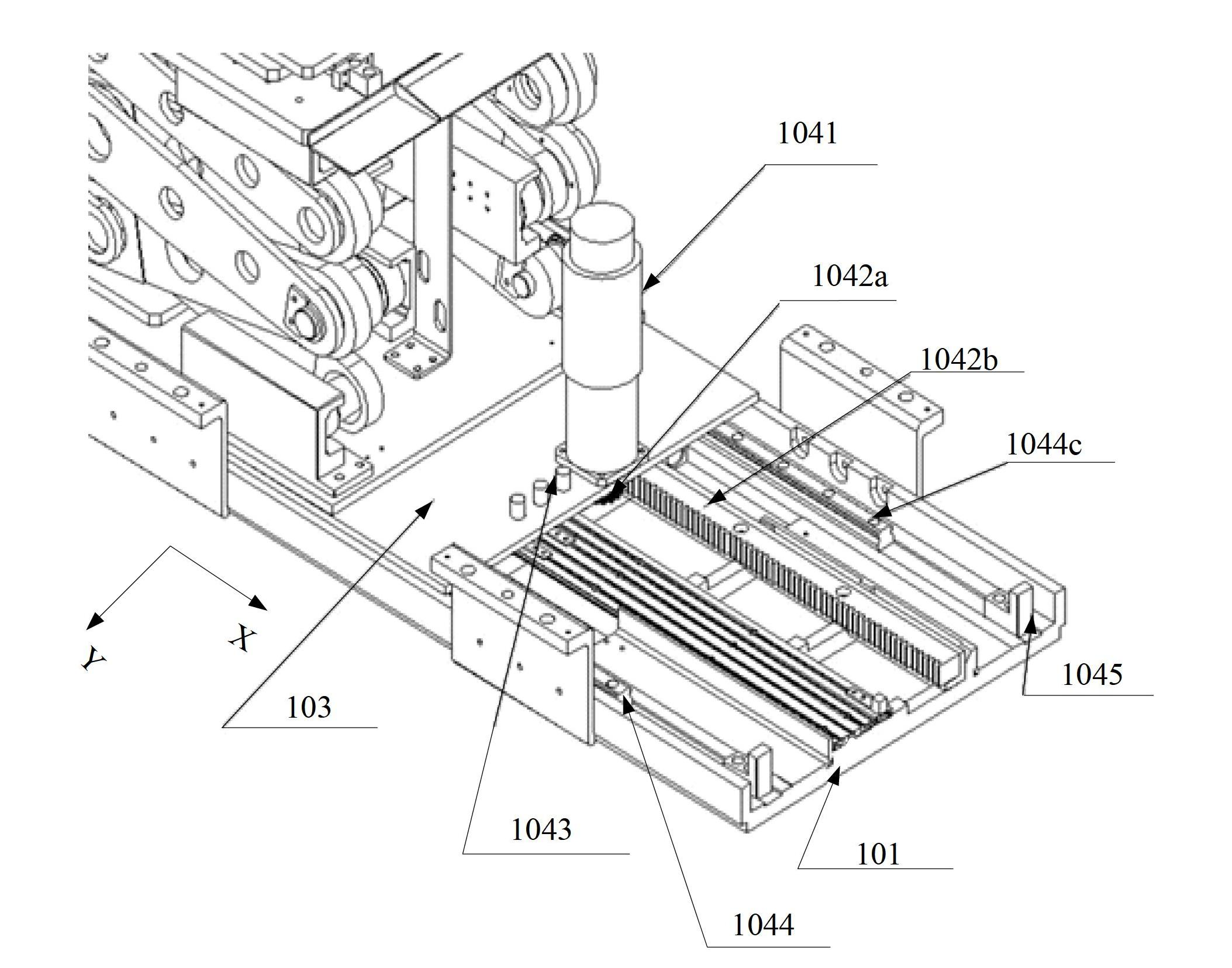 AGV (automated guided vehicle) and method for regulating distance