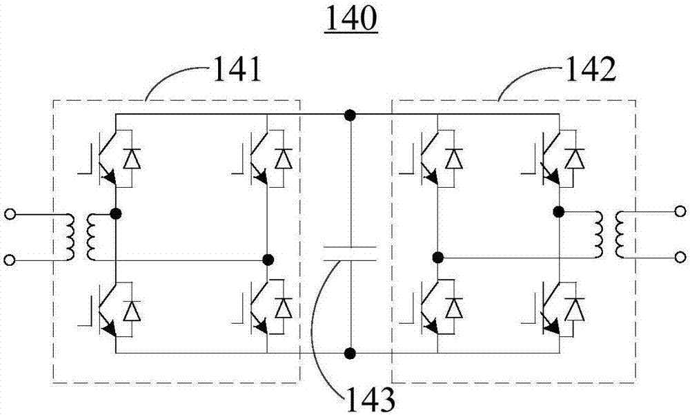 Distribution system and power system