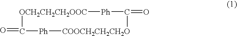 Polytrimethylene terephthalate composition particles and process for producing same