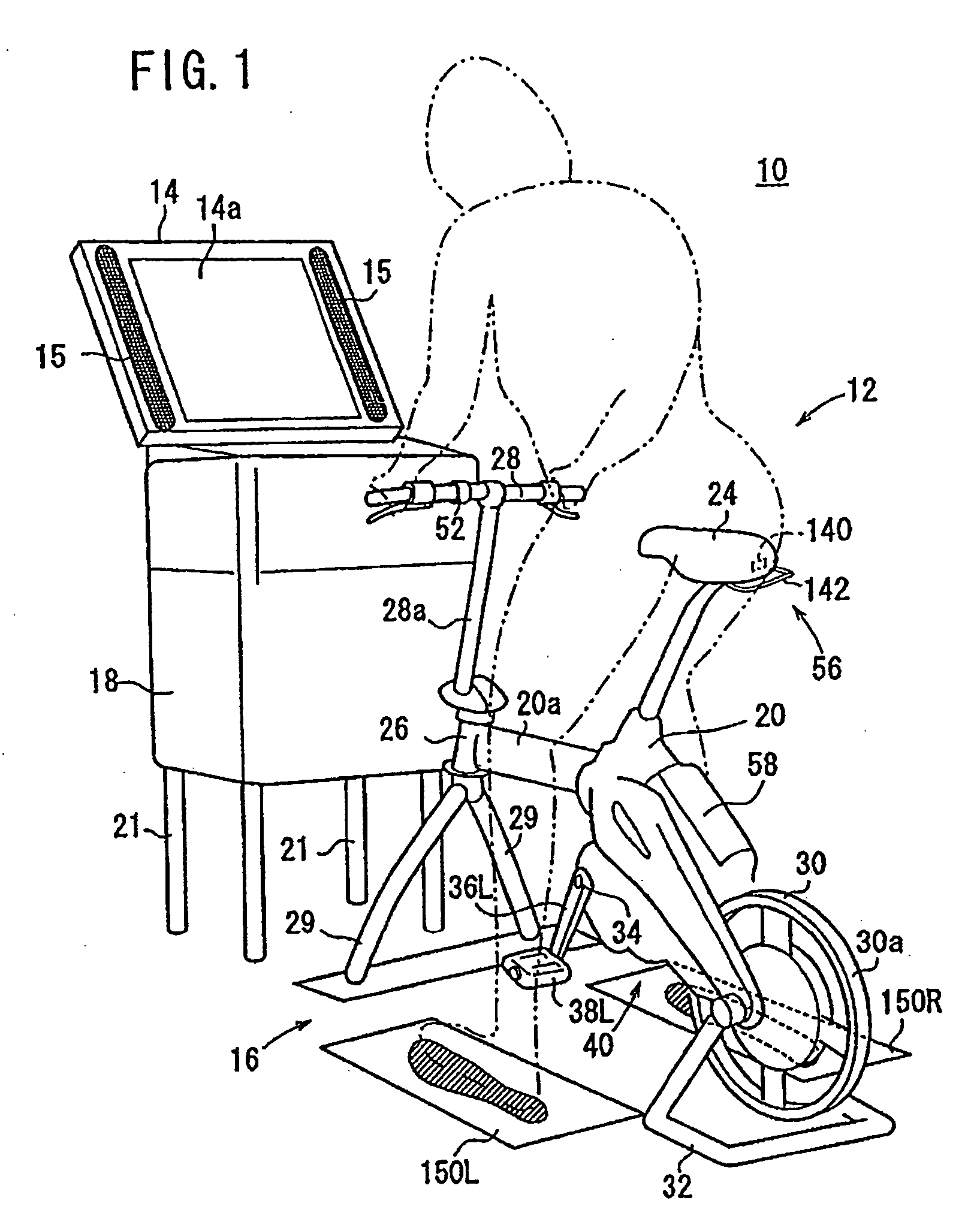 Bicycle simulation apparatus