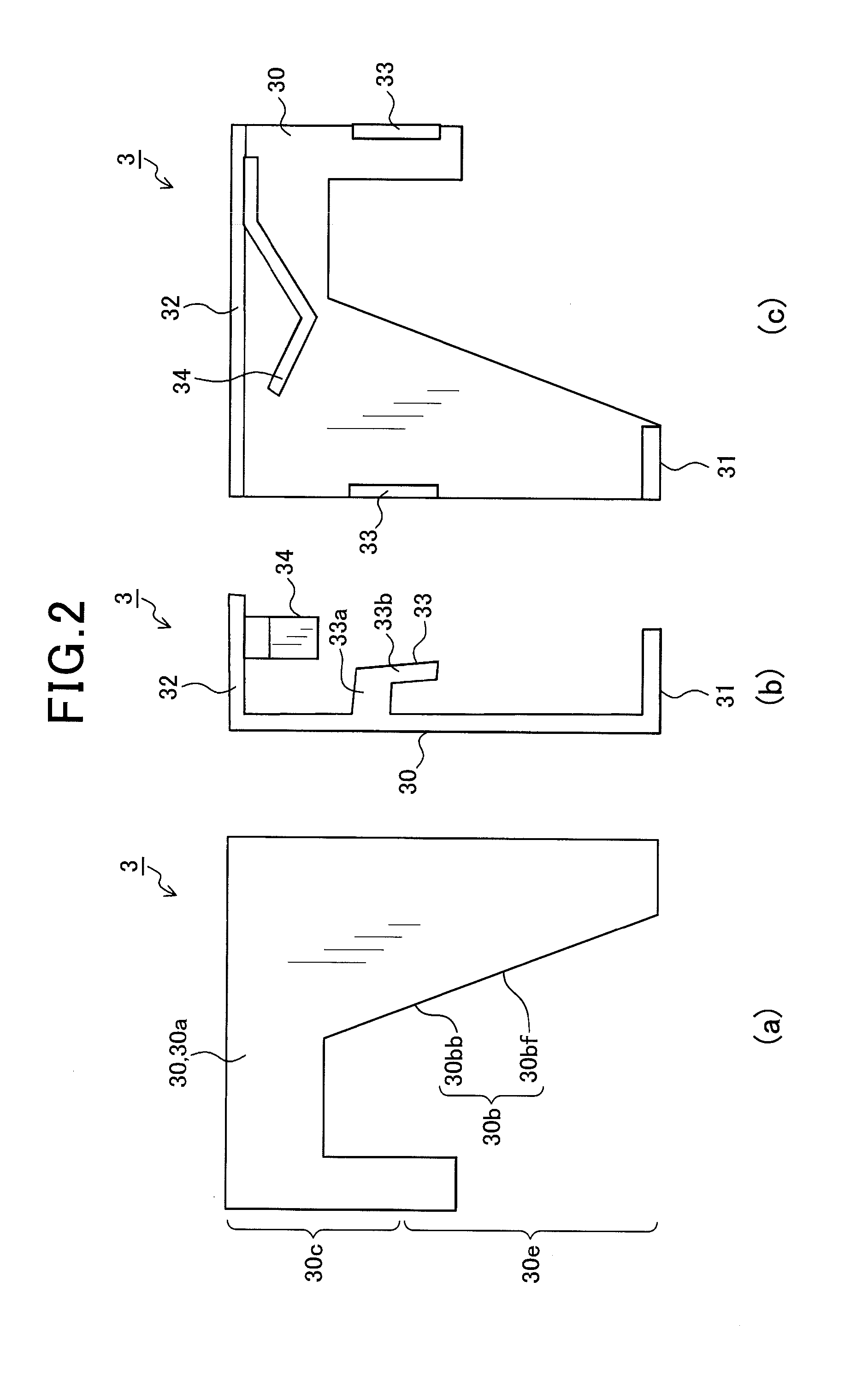 In-vehicle camera