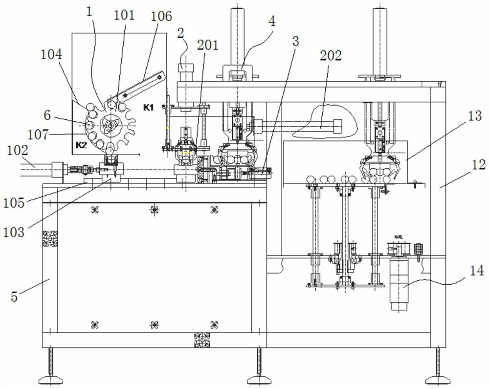 Fuse protector automatic cap pressing and discharging system