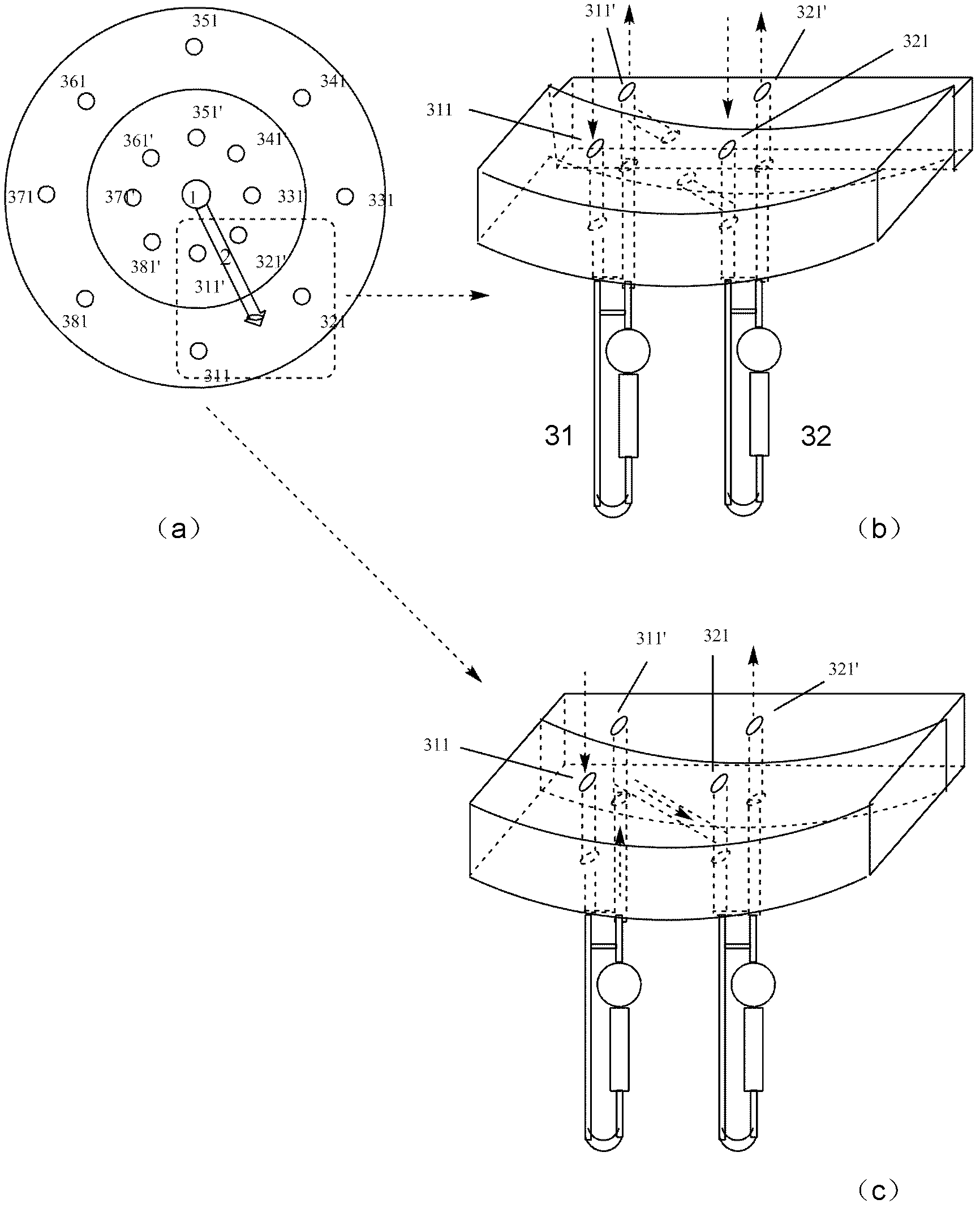 Intelligent air automatic sampler for occupational health